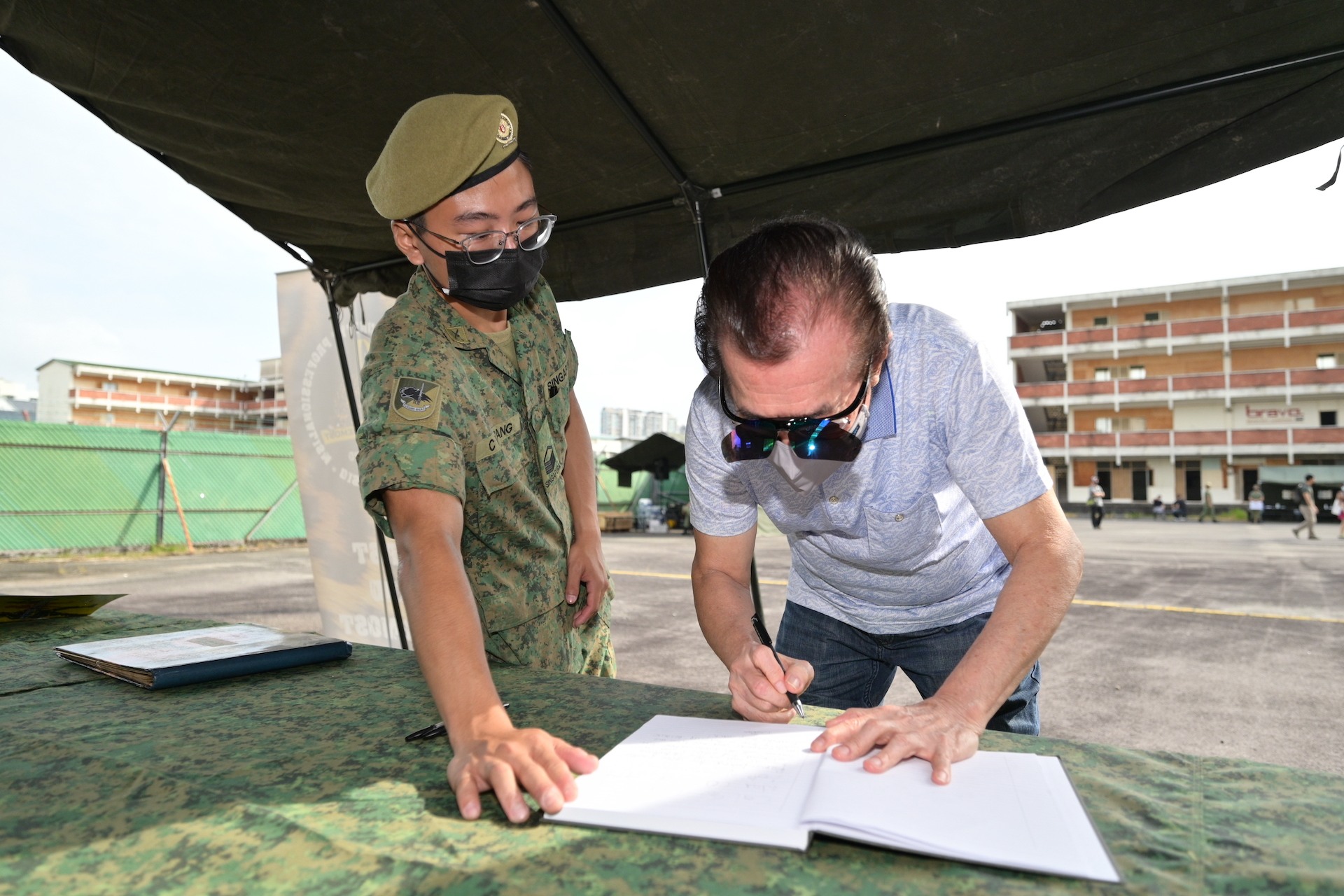 再见,基里玛兵营